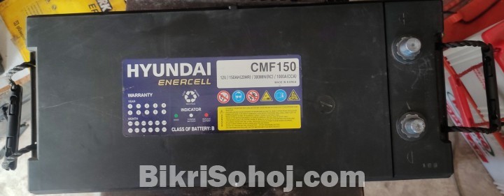 HYUNDAI ১২ ভোল্ট ১৫০ এম্পিয়ার ব্যাটারী